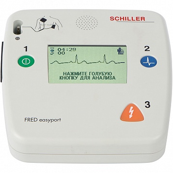 Дефибриллятор автоматический Schiller FRED easyport